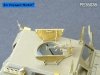 Voyager Model PE35038 Japan Japan Light Armored Vehicle 1/35